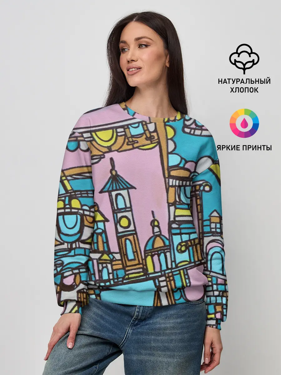 Женский свитшот / Римские каникулы