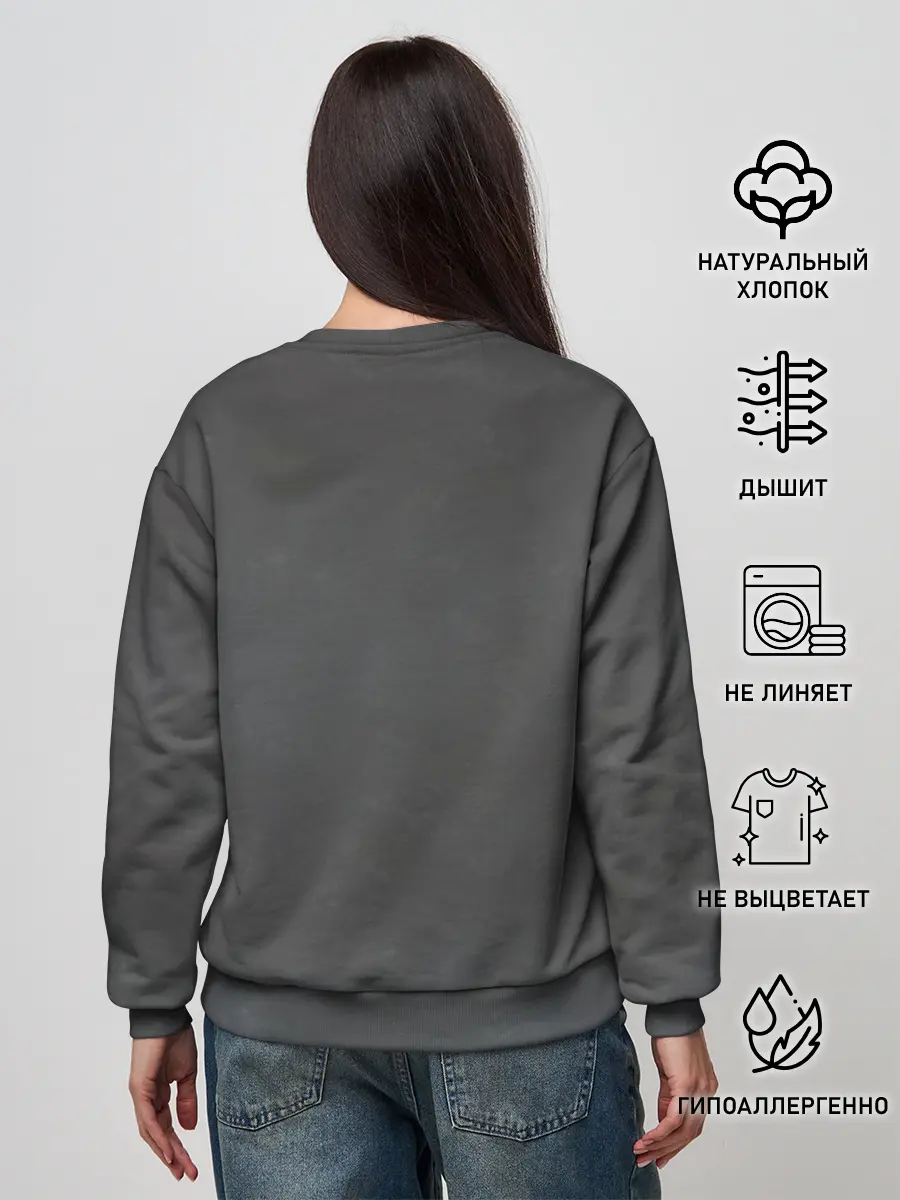 Женский свитшот / Dallas