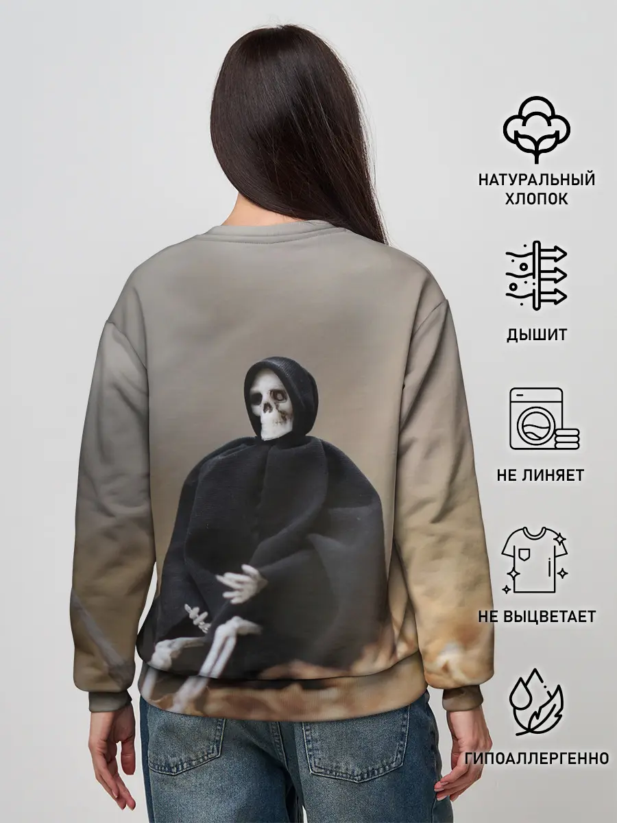 Женский свитшот / Сидячий Скелет