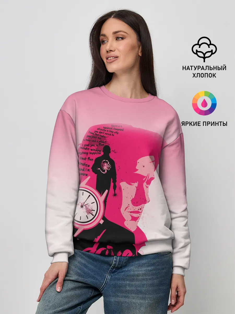 Женский свитшот / drive