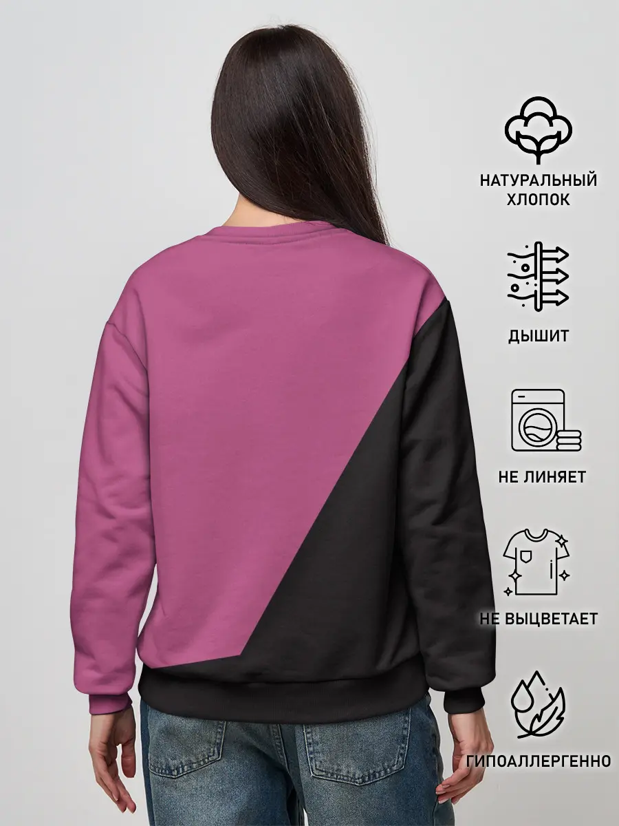 Женский свитшот / Drive