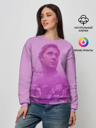 Женский свитшот / Drive