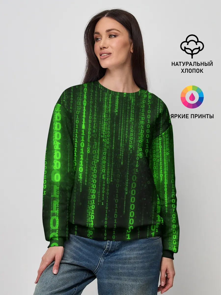 Женский свитшот / Двоичный код