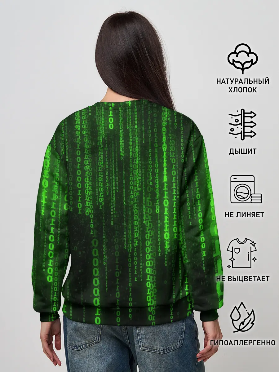 Женский свитшот / Двоичный код