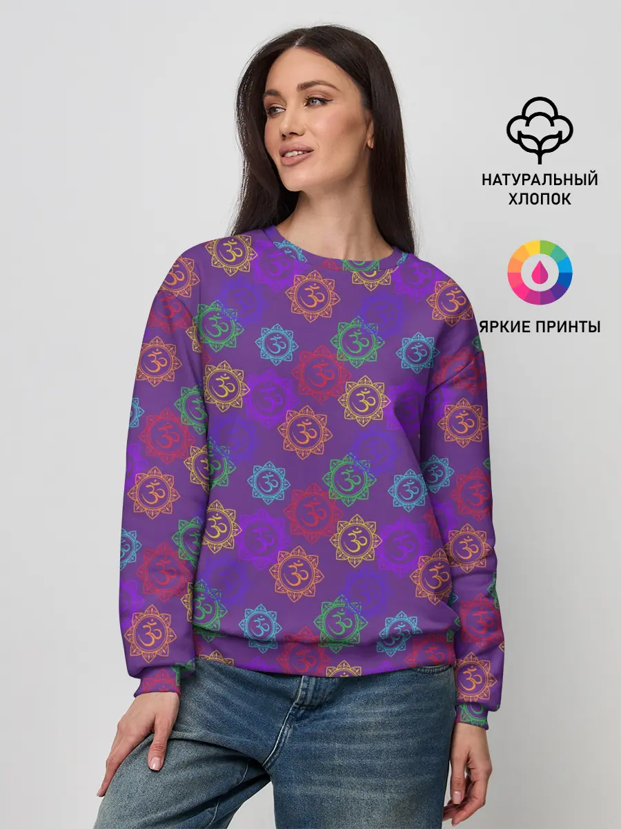Женский свитшот / Просветлённый