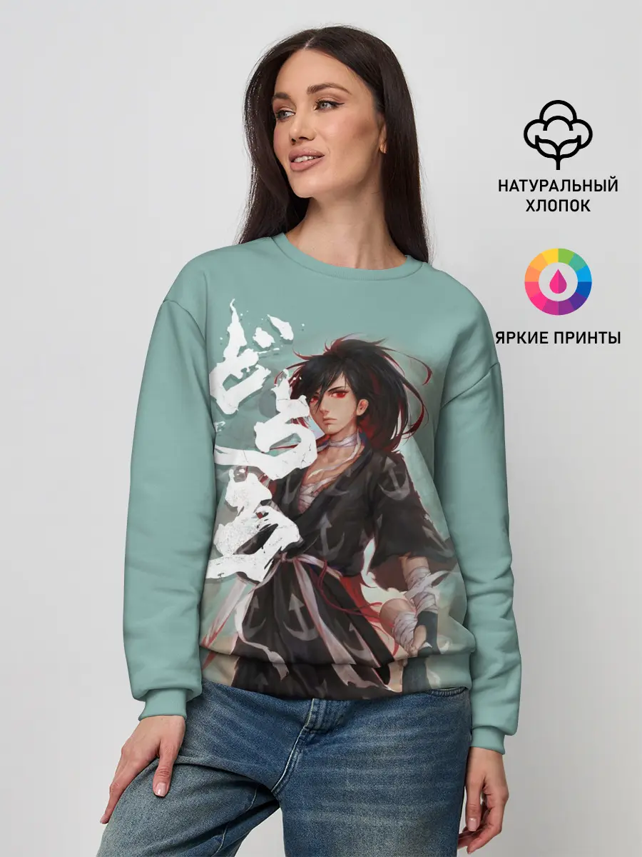 Женский свитшот / Дороро