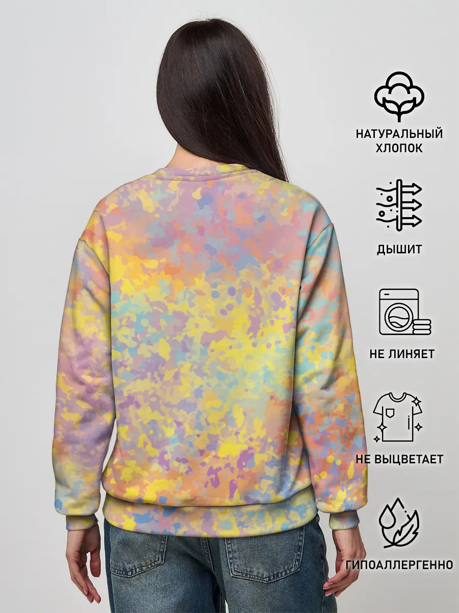 Женский свитшот / Я твой поп-ит!