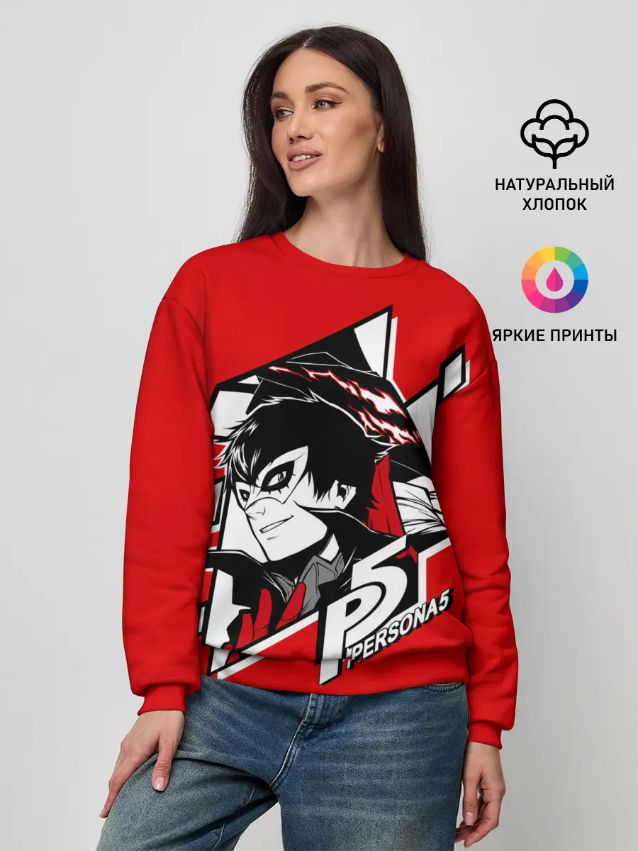 Женский свитшот / Ren Amamiya