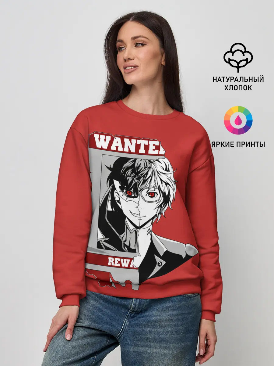 Женский свитшот / Разыскивается Рей