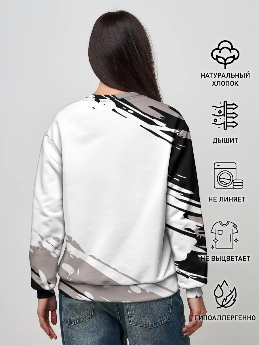 Женский свитшот / Обед на четверых. ВОЛЕЙБОЛ!!