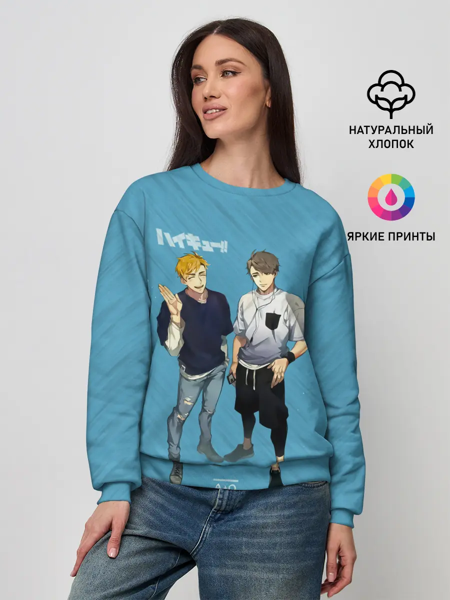 Женский свитшот / Старшая Инаризаки | Haikyuu!!