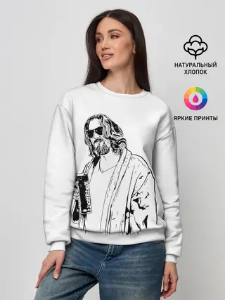 Женский свитшот / Большой Лебовски | Big Lebowski