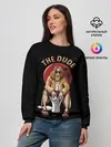 Женский свитшот / THE DUDE