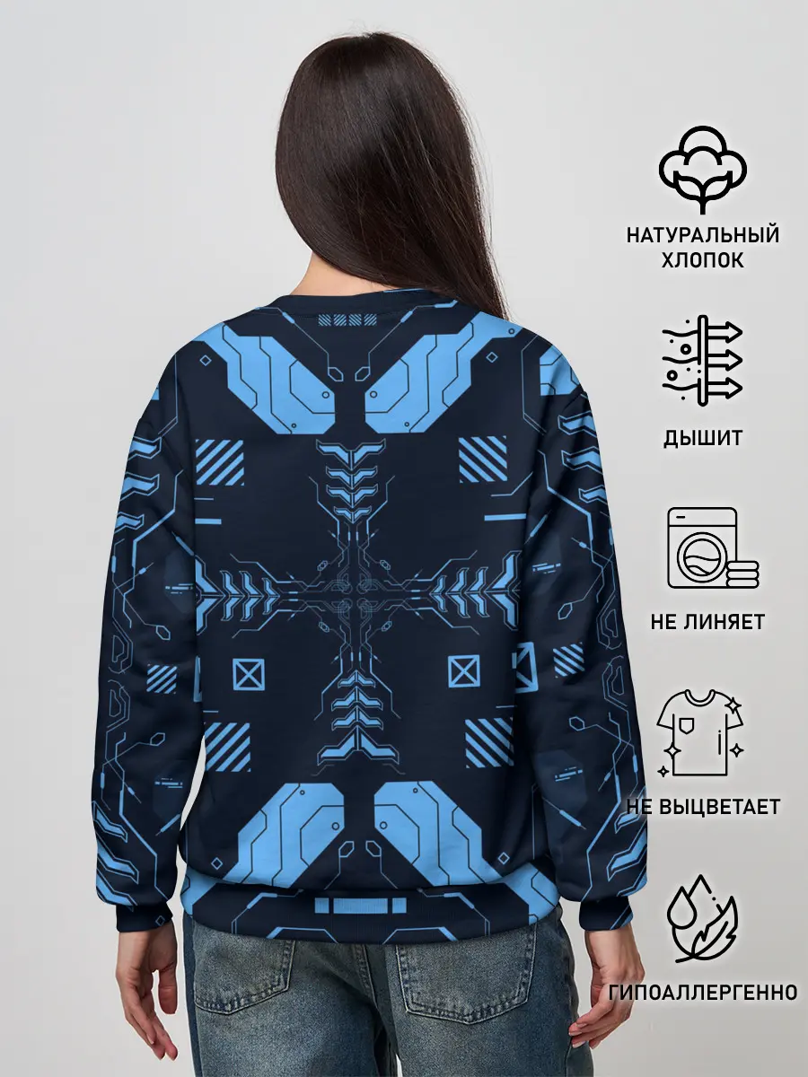 Женский свитшот / Rocket League / Рокет Лига