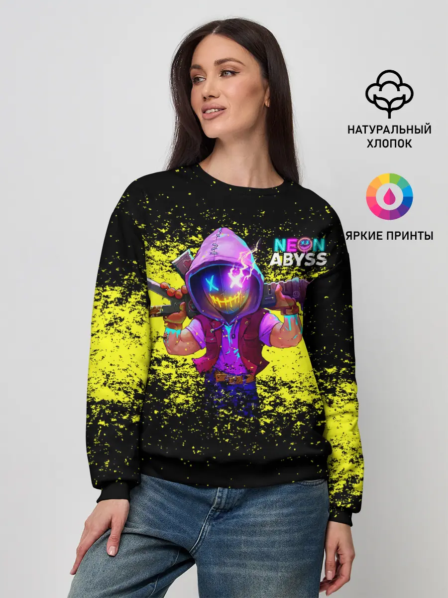 Женский свитшот / Neon Abyss