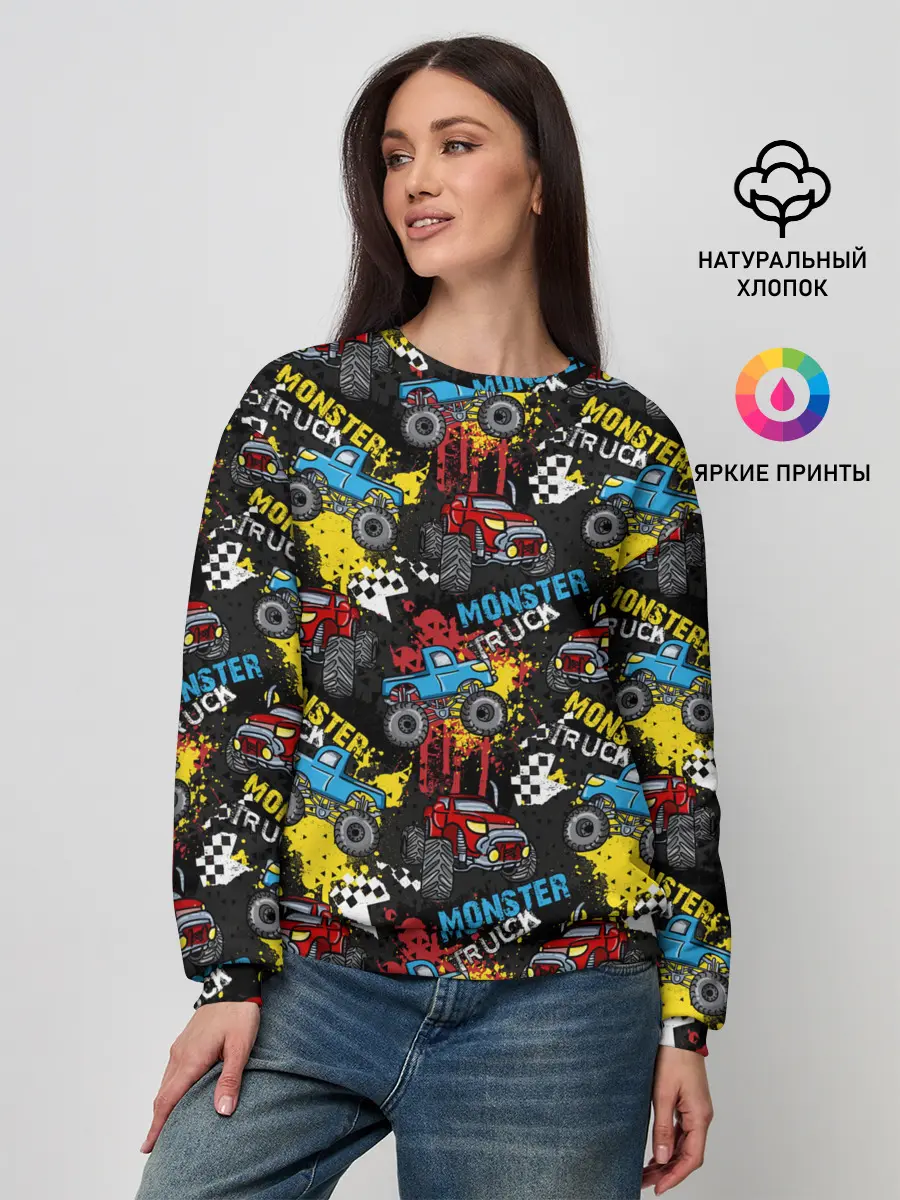 Женский свитшот / MONSTER TRUCK