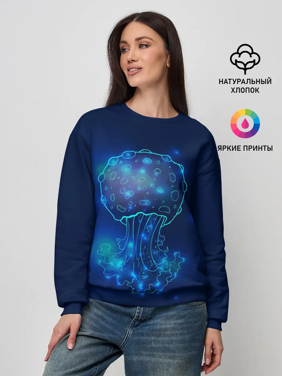 Женский свитшот / Медуза на синем
