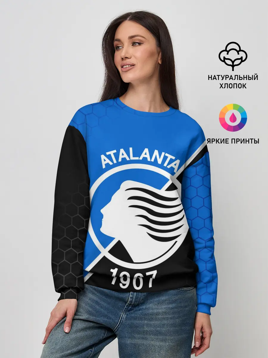 Женский свитшот / FC ATALANTA / ФК АТАЛАНТА
