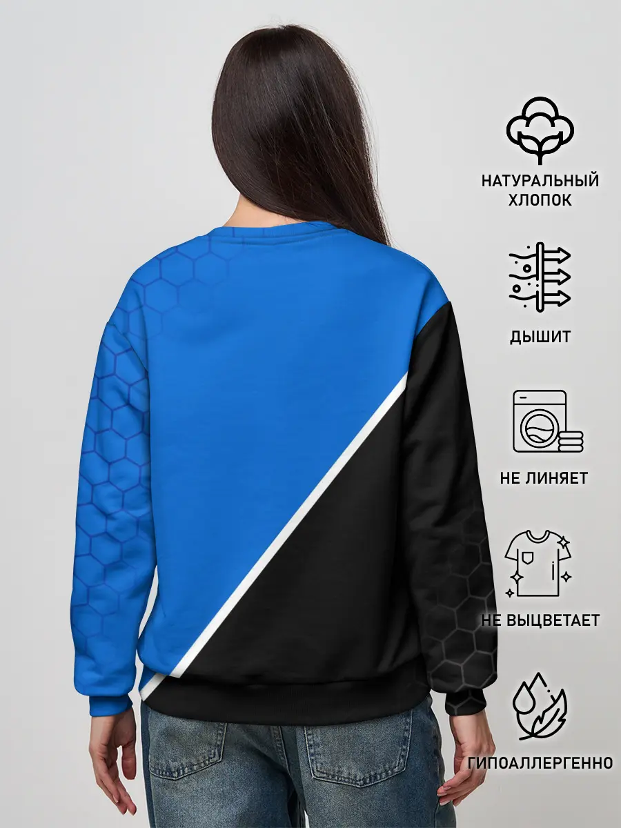 Женский свитшот / FC ATALANTA / ФК АТАЛАНТА