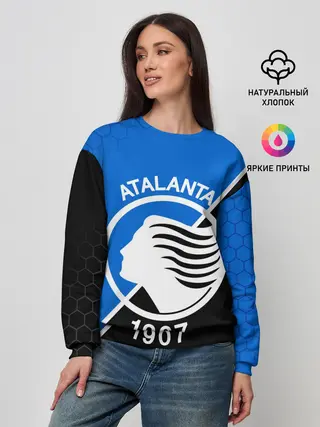 Женский свитшот / FC ATALANTA / ФК АТАЛАНТА