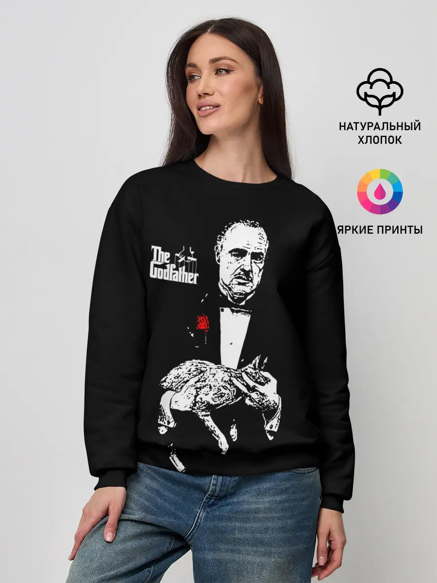 Женский свитшот / Крестный отец
