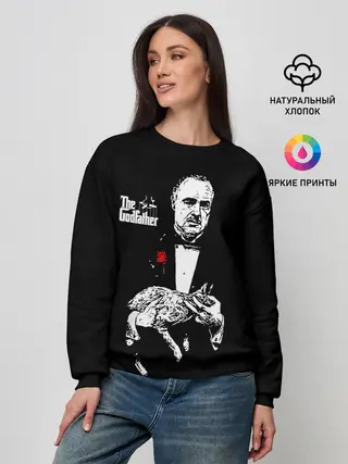 Женский свитшот / Крестный отец