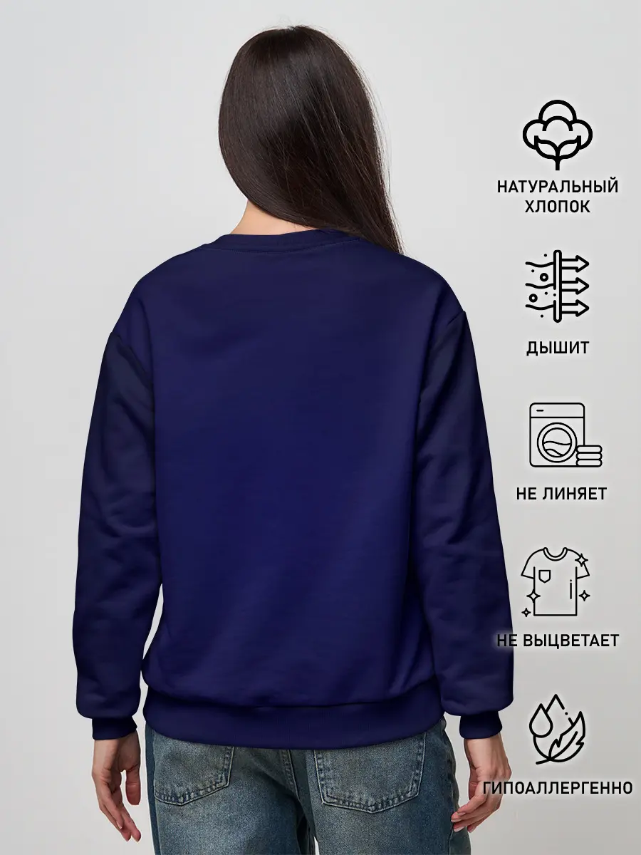 Женский свитшот / Сборная Франции