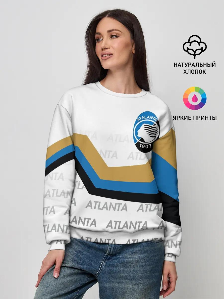 Женский свитшот / FC ATALANTA / ФК АТАЛАНТА