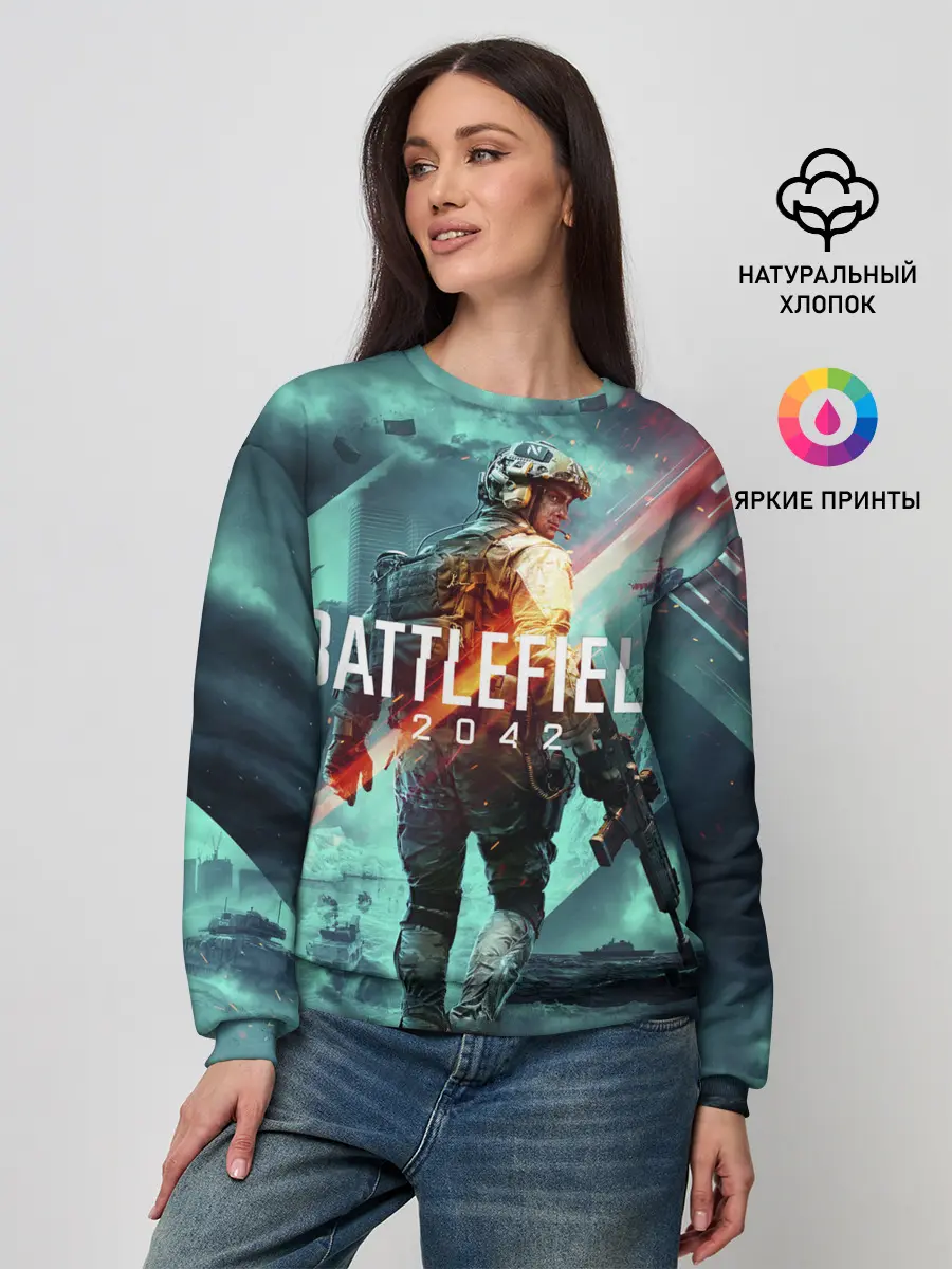 Женский свитшот / Баттлфилд 2042