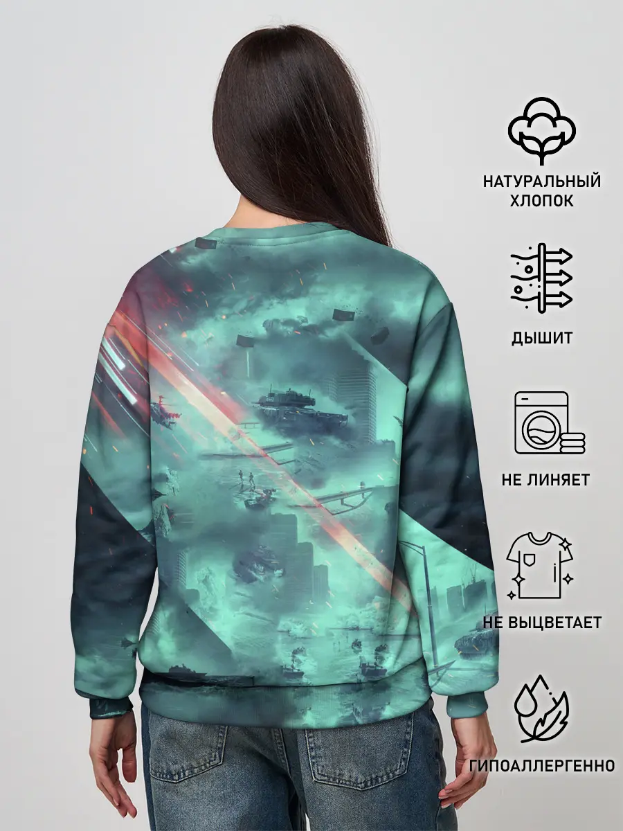 Женский свитшот / Баттлфилд 2042