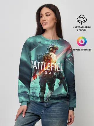 Женский свитшот / Баттлфилд 2042