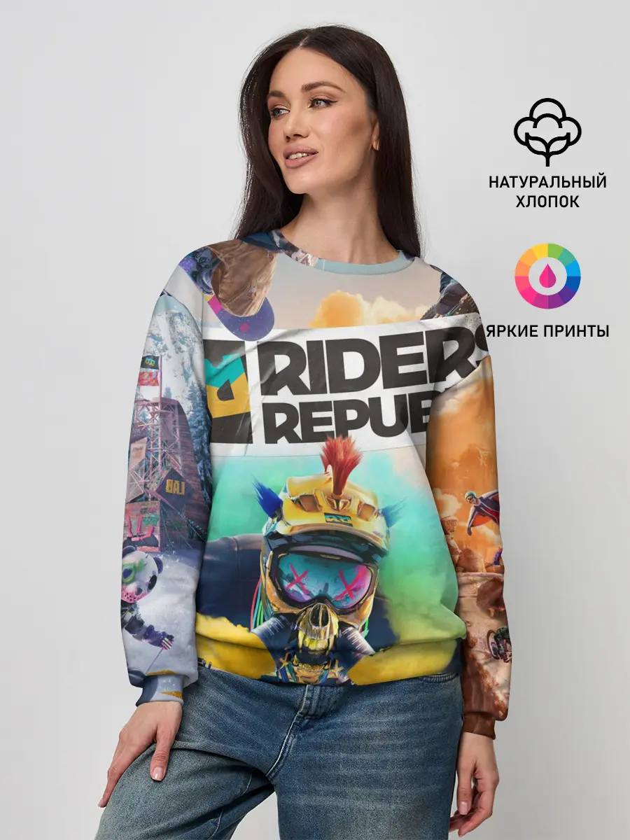 Женский свитшот / Riders Republic