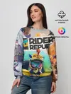 Женский свитшот / Riders Republic