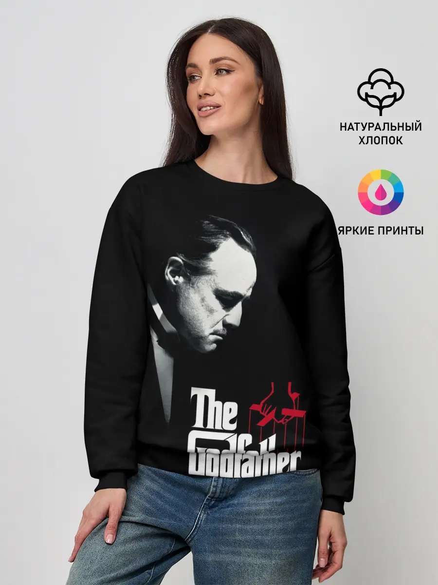 Женский свитшот / КРЕСТНЫЙ ОТЕЦ