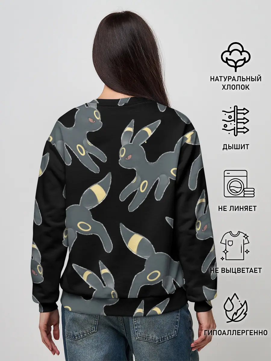 Женский свитшот / покемон Амбреон