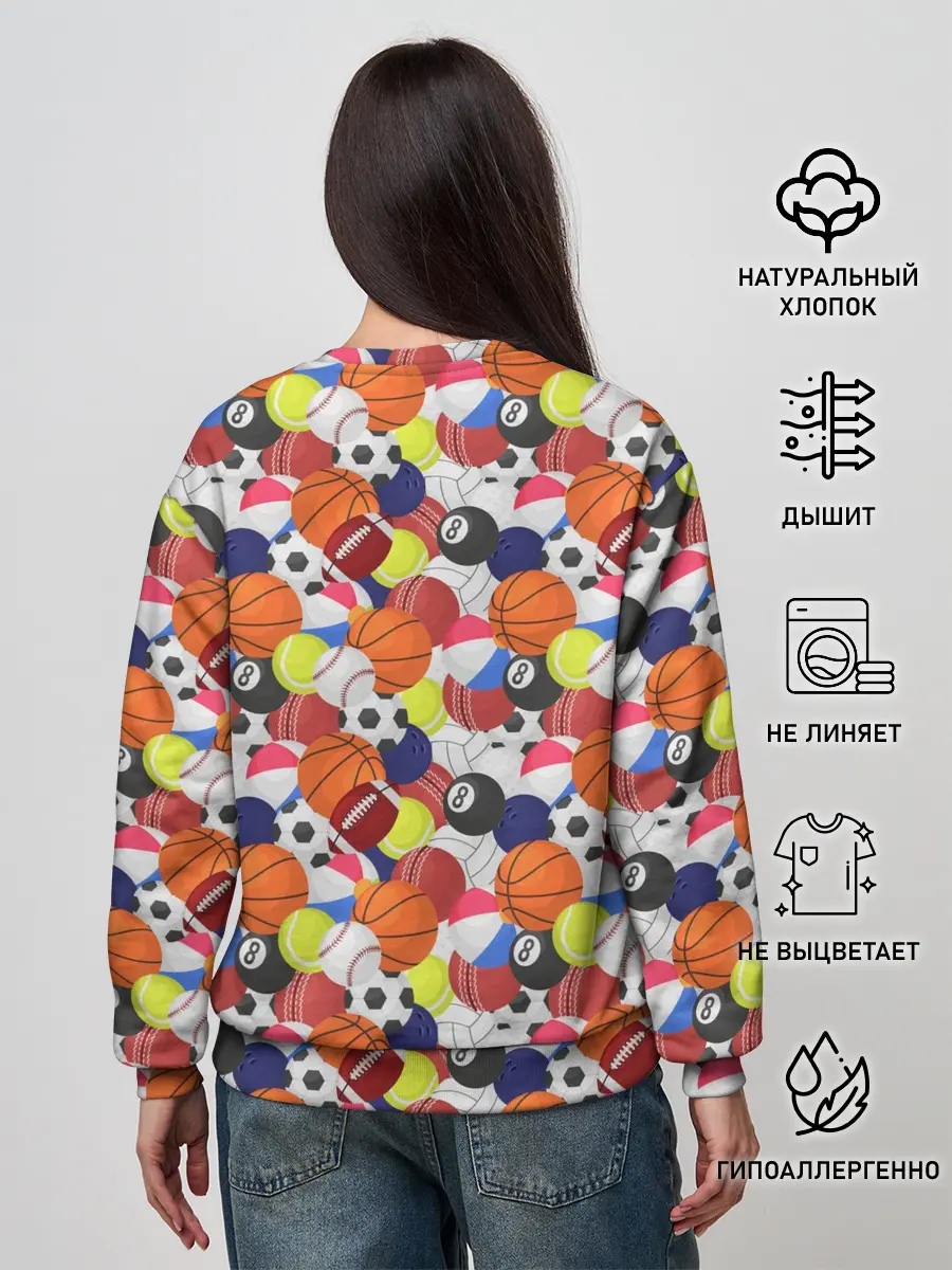 Женский свитшот / Спорт