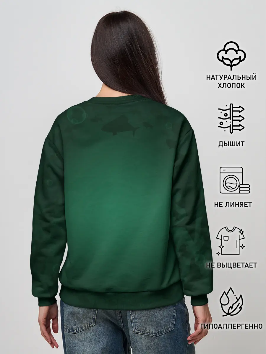 Женский свитшот / Русалка силуэт