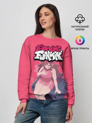 Женский свитшот / FNF Girlfriend