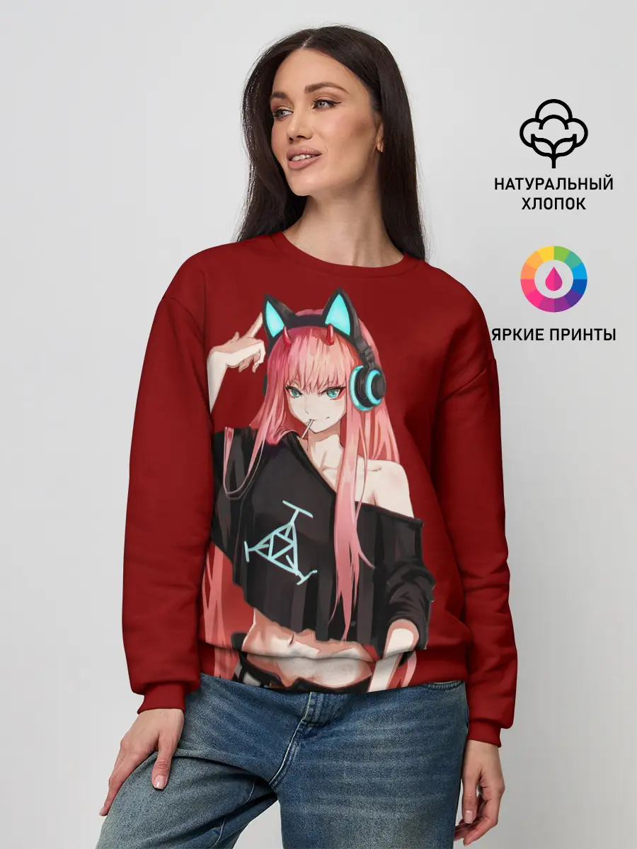 Женский свитшот / Стримерша