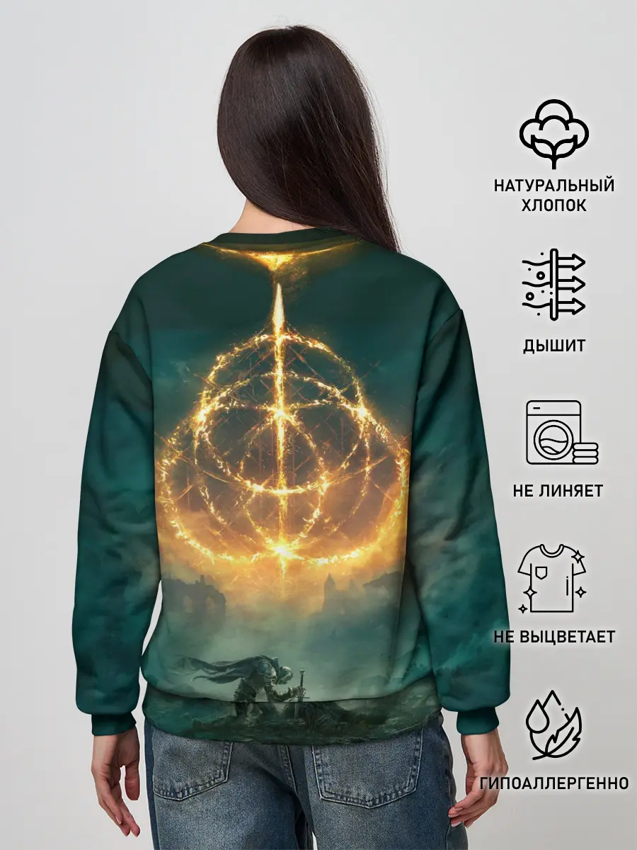 Женский свитшот / Elden Ring key art