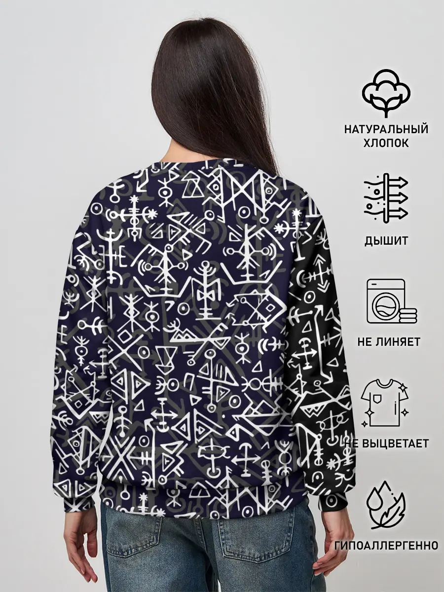 Женский свитшот / Руны