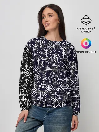 Женский свитшот / Руны