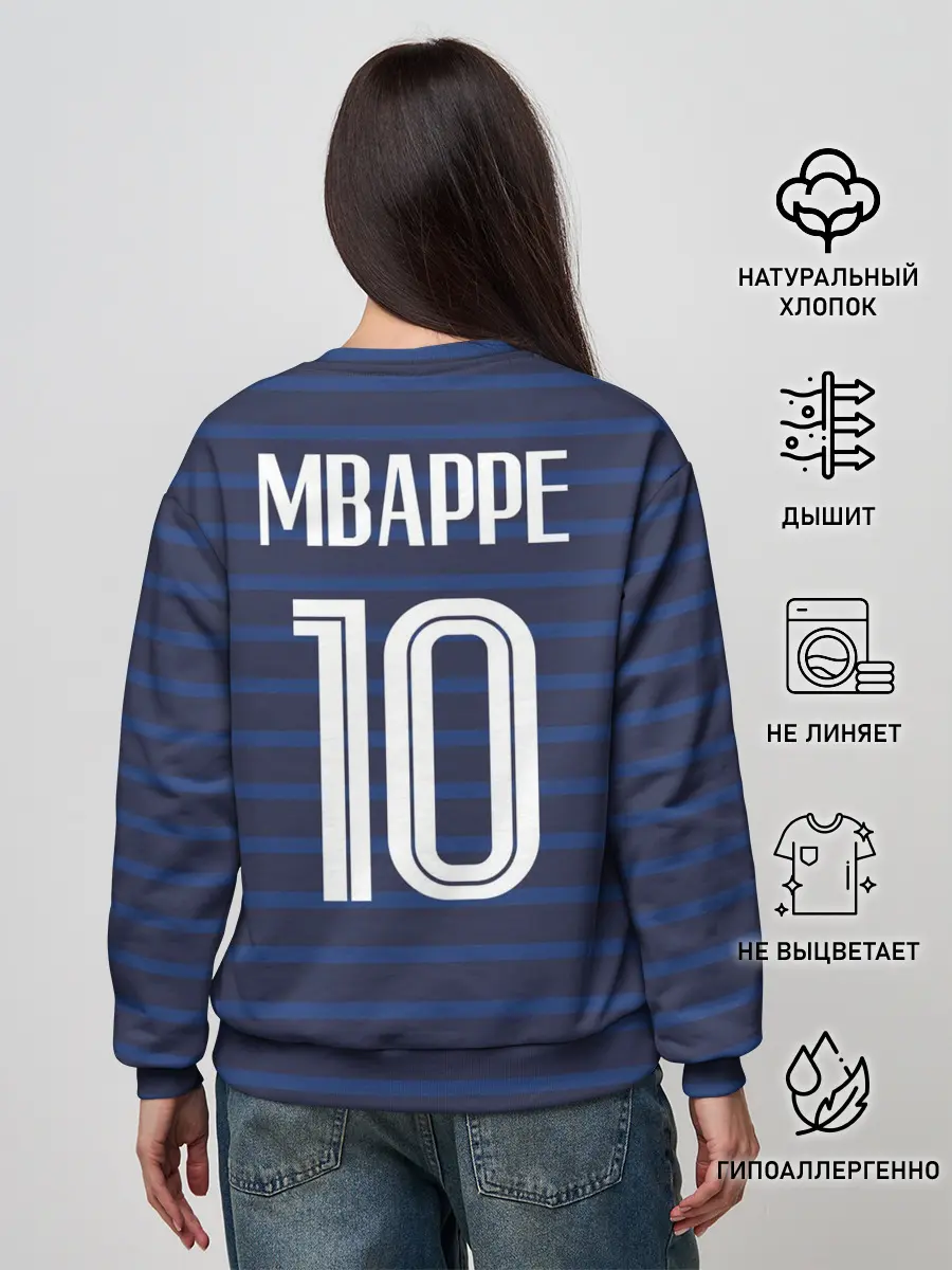 Женский свитшот / Мбаппе в стиле формы Франции