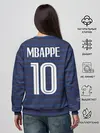 Женский свитшот / Мбаппе в стиле формы Франции