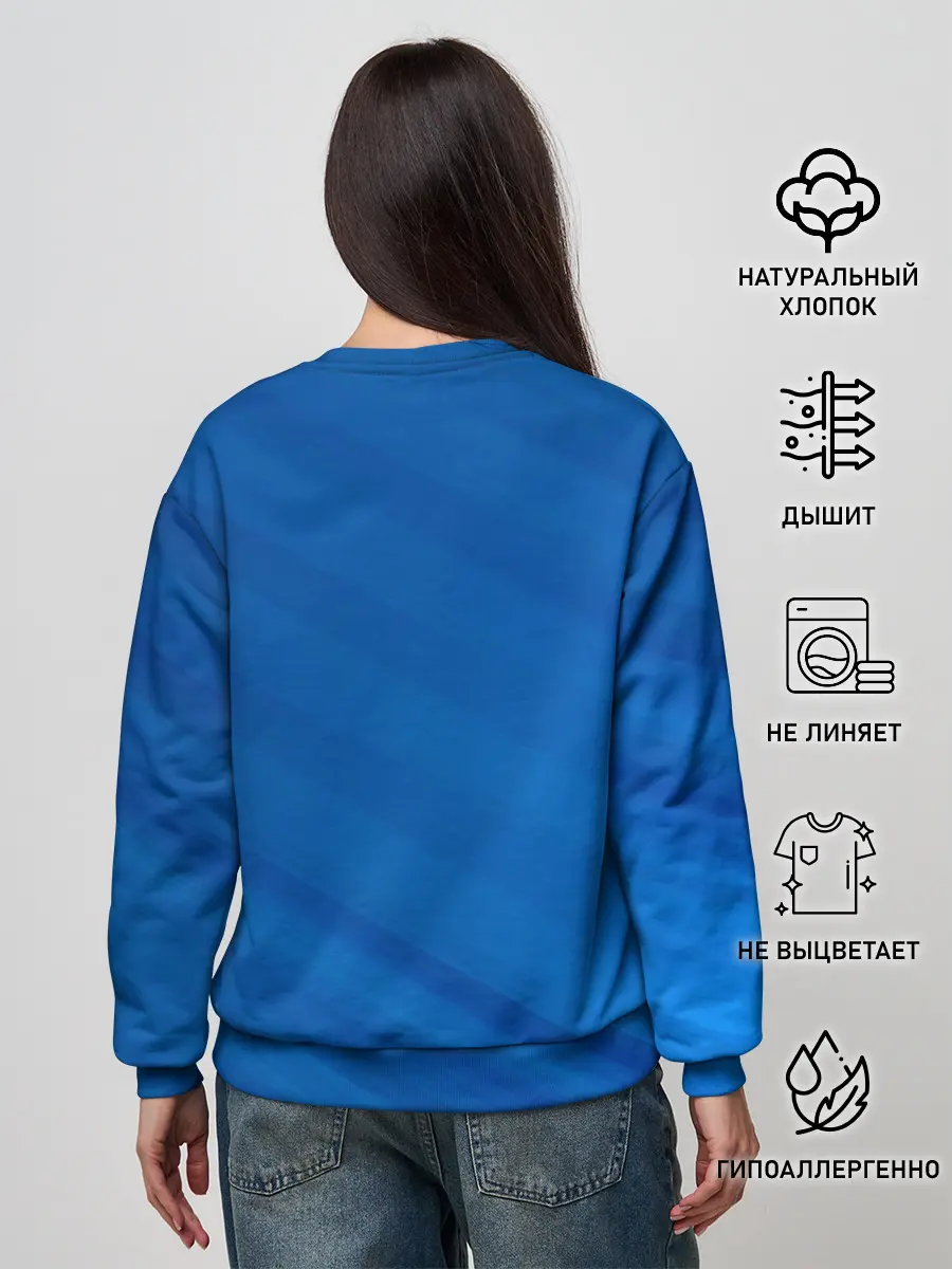 Женский свитшот / Хельга и Арнольд