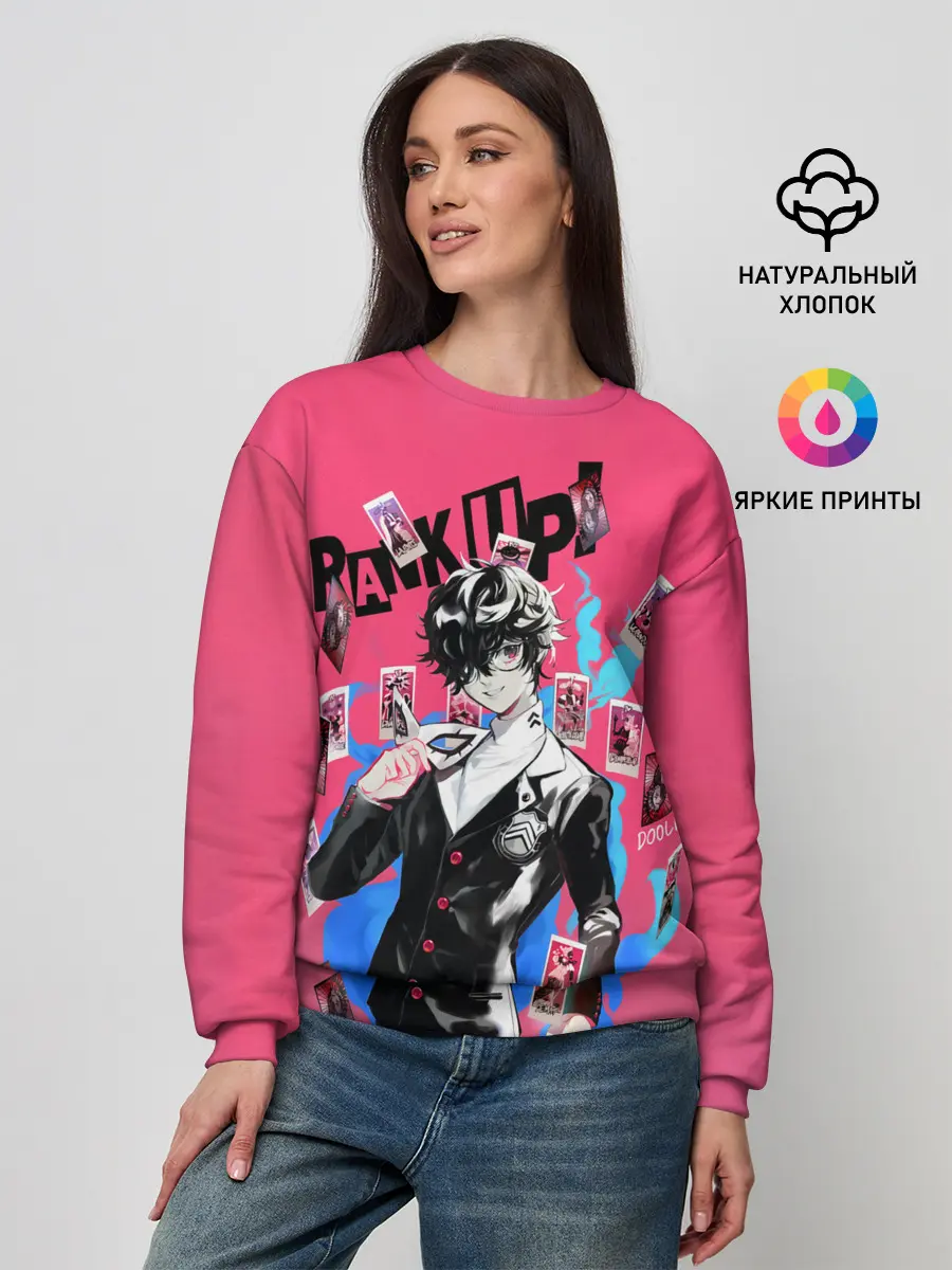 Женский свитшот / Амамия