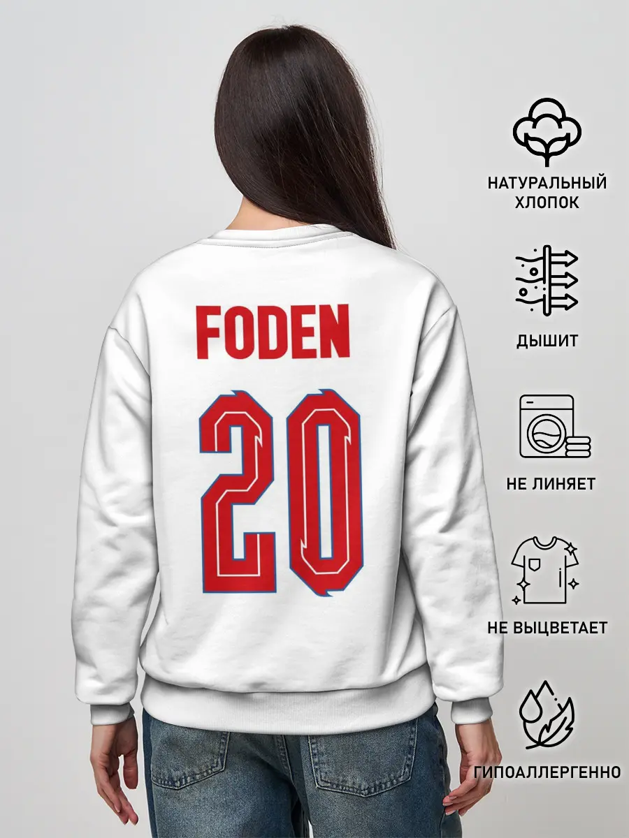 Женский свитшот / Фил Фоден форма Англия