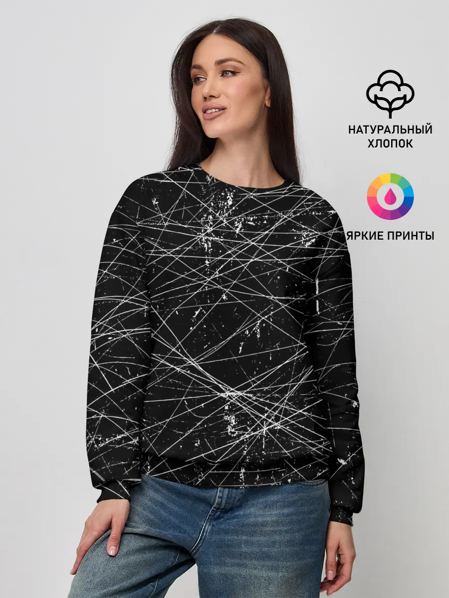 Женский свитшот / ГРАНЖ / GRUNGE Ч/Б