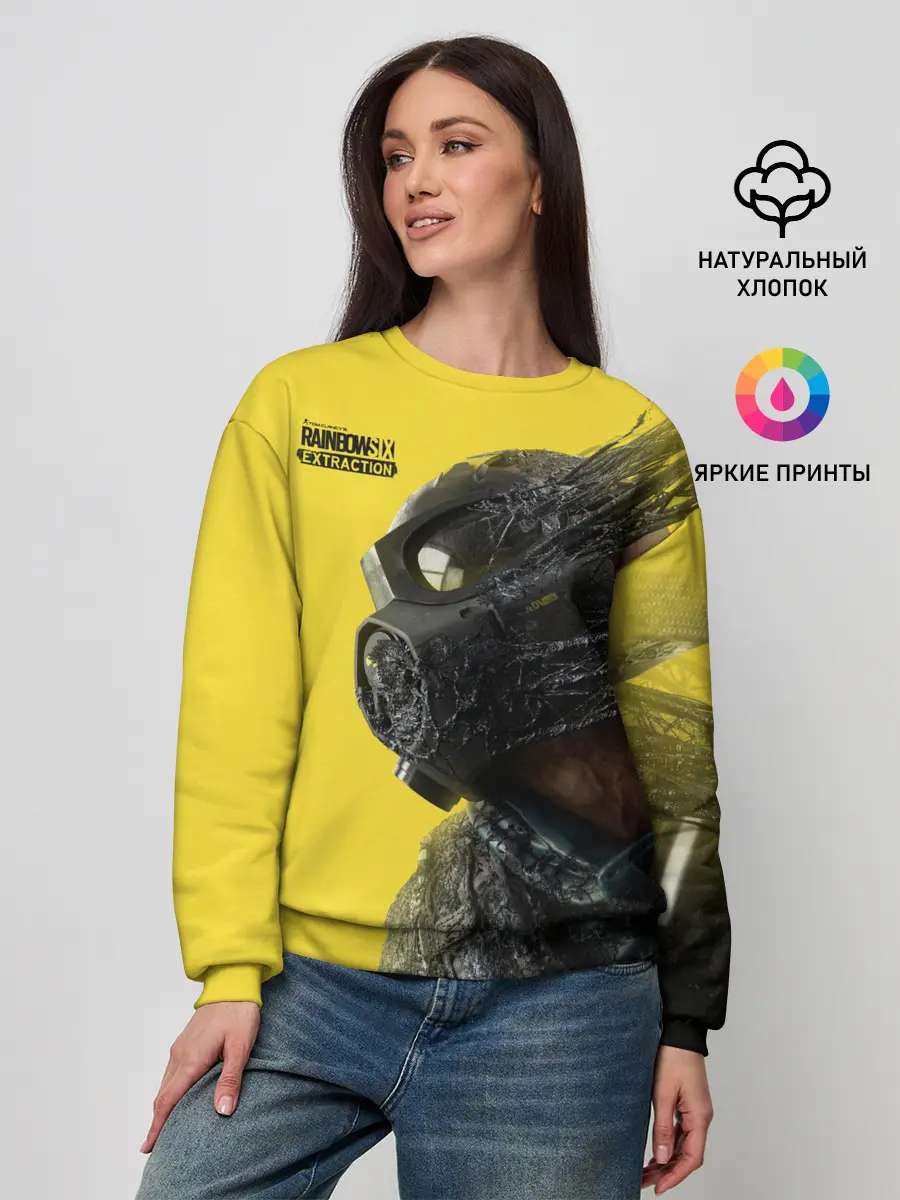 Женский свитшот / Rainbow Six Extraction / Радуга 6 Эвакуация