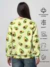 Женский свитшот / Авокадо / Avocado